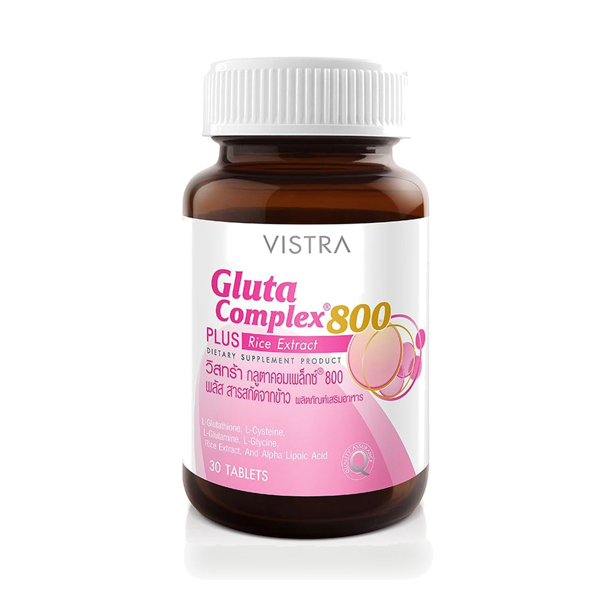 VISTRA Gluta Complex 800mg Tablets ‚ 30 Tablets
