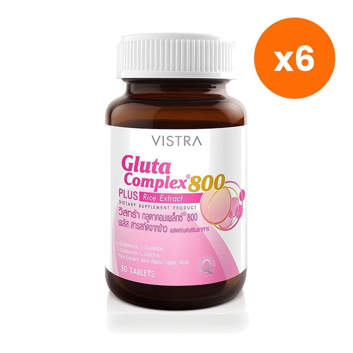 VISTRA Gluta Complex 800mg Tablets for Skin Radiance 30 Tablets