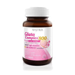 VISTRA Gluta Complex 800mg with Rice Extract Tablets ‚ 14 Tablets