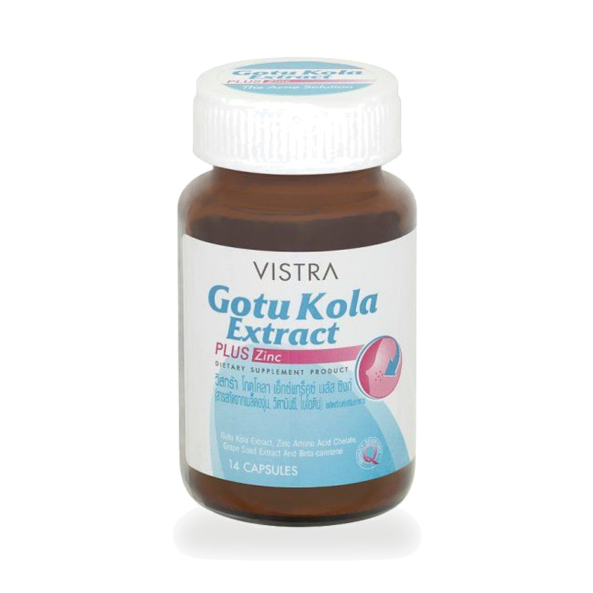 VISTRA Gotu Kola Extract Plus Zinc Capsules ‚ 14 Capsules