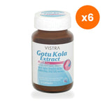 VISTRA Gotu Kola Extract Plus Zinc for Hair and Nail Health Capsules 14 Capsules