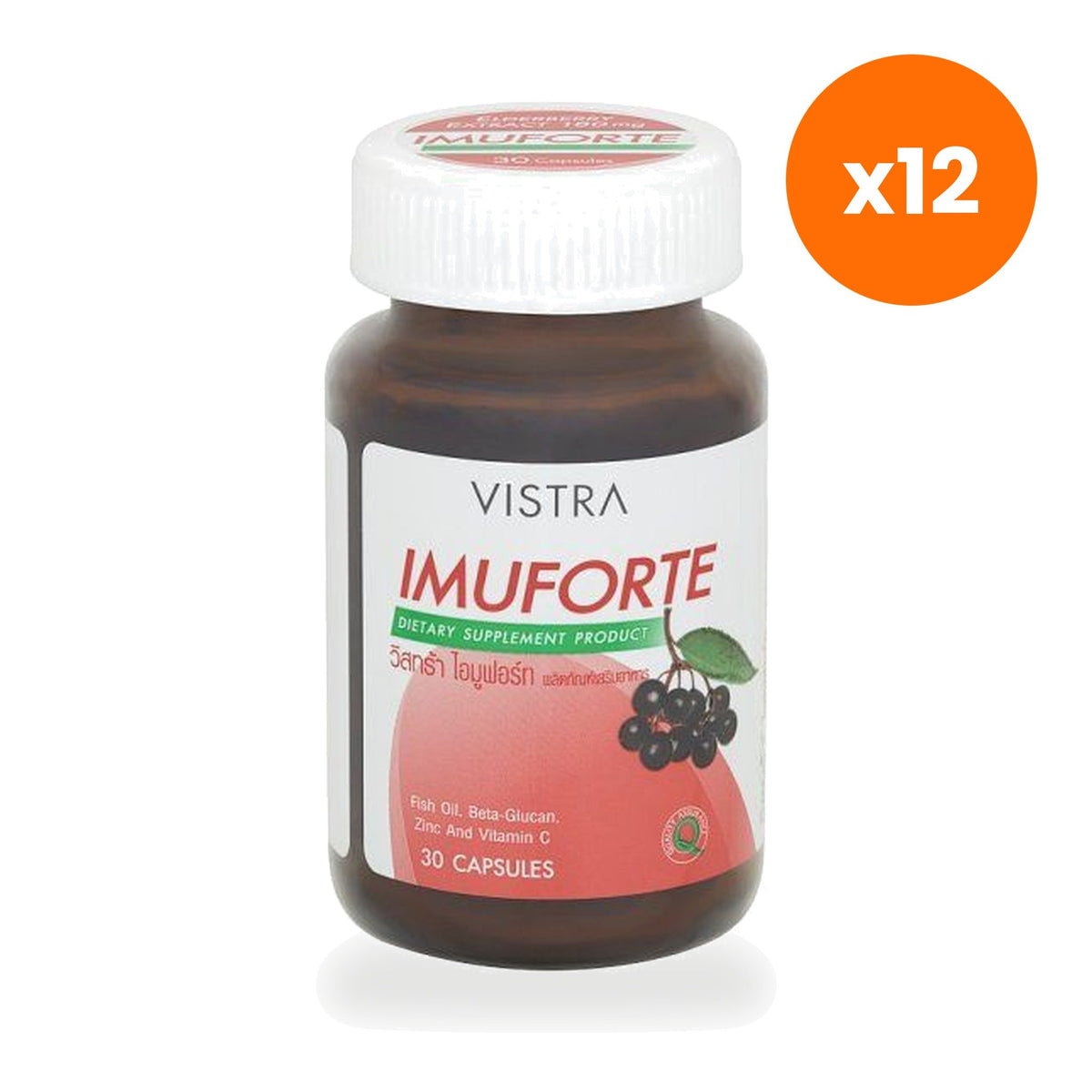 VISTRA Imuforte Elderberry Extract Tablets for Daily Immune Support 30 Tablets