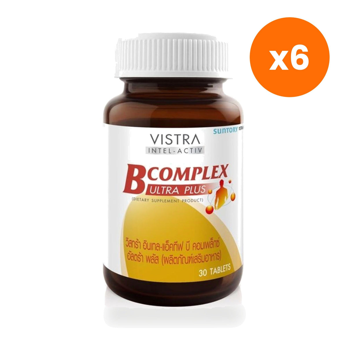 VISTRA Intel Active B Complex Ultra Plus Tablets for Everyday Energy Support 30 Tablets