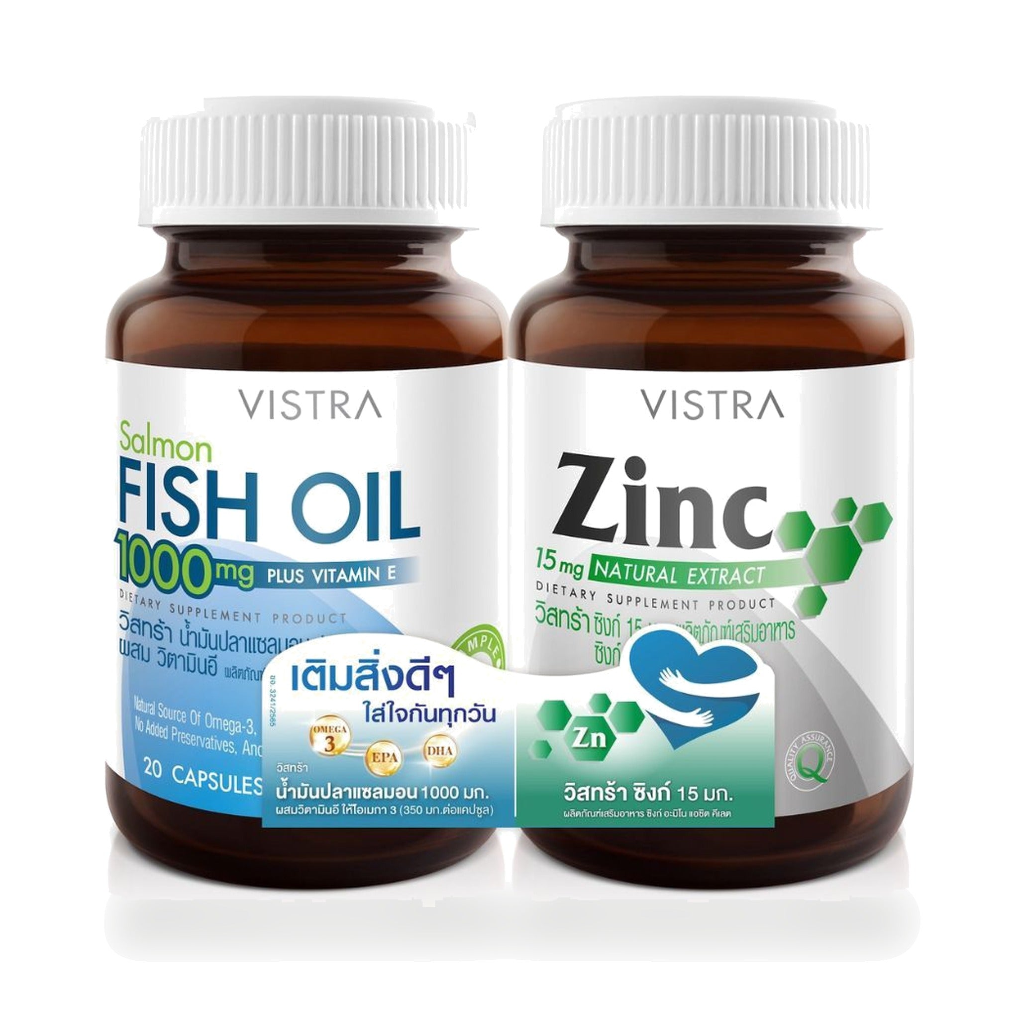 VISTRA Salmon Fish Oil 1,000mg + Zinc 15mg Supplement Set