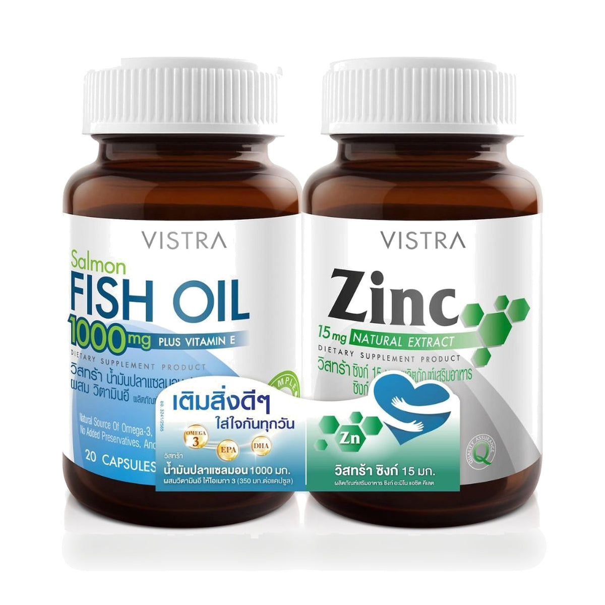 VISTRA Salmon Fish Oil 1,000mg + Zinc 15mg Supplement Set