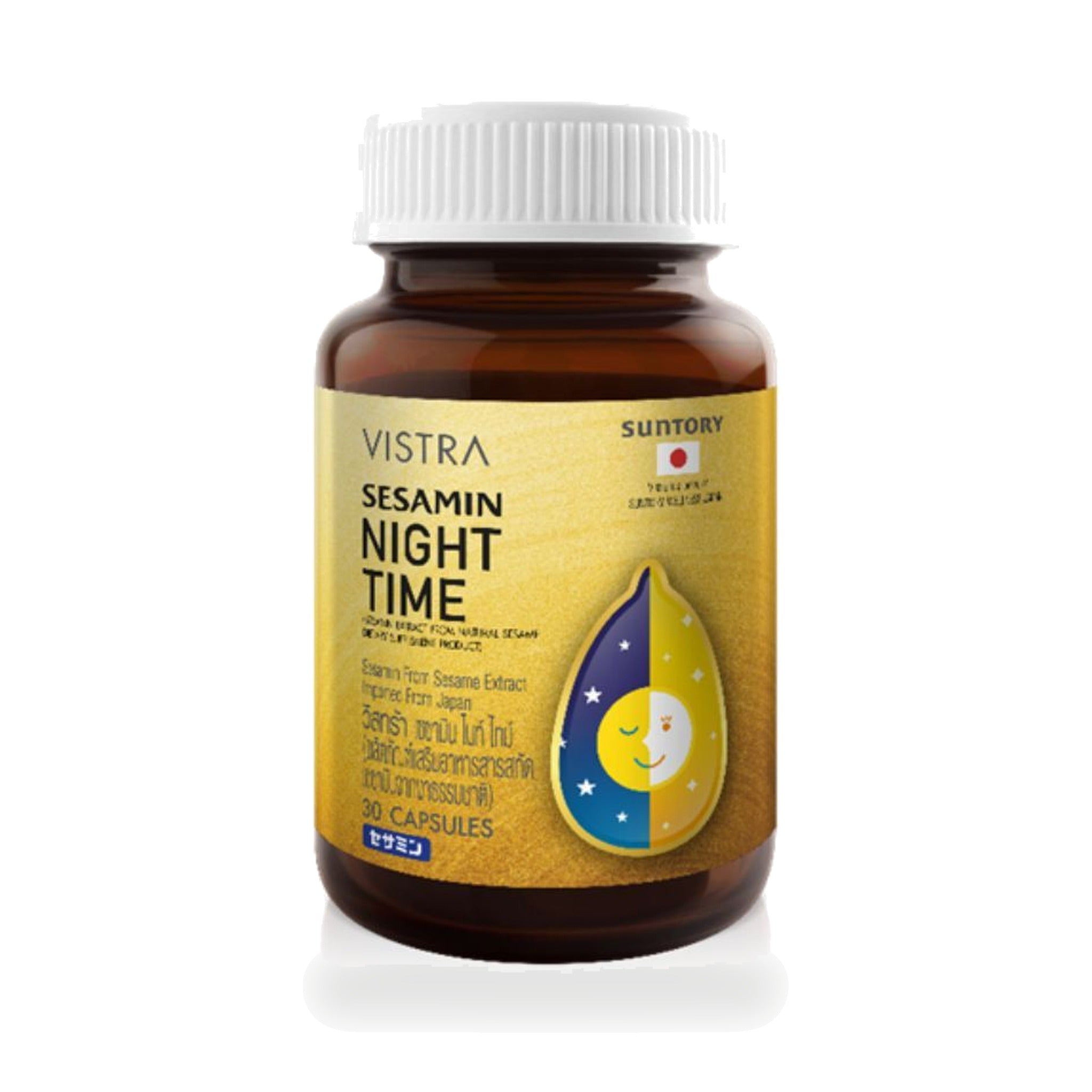 VISTRA Sesamin Night Time with L-Theanine Capsules ‚ 30 Capsules