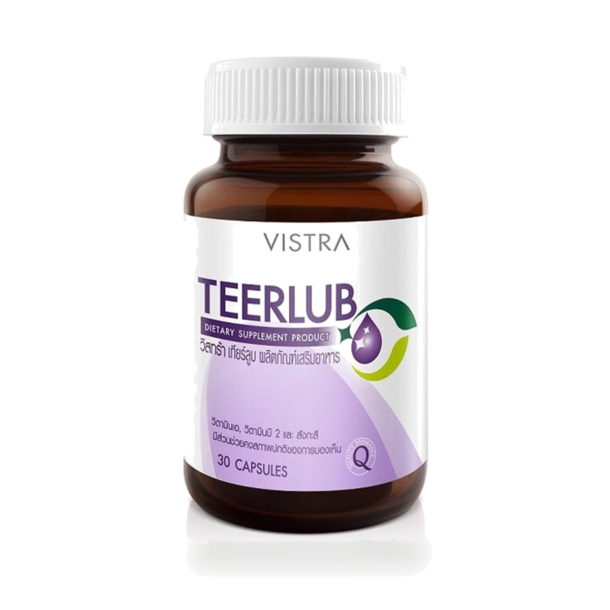 VISTRA Tearlube Maqui Berry & Lutein Capsules ‚ 30 Capsules