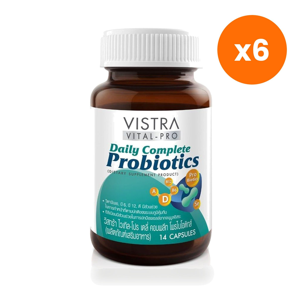 VISTRA Vital Pro Daily Probiotics for Gut Flora Balance Capsules 14 Capsules
