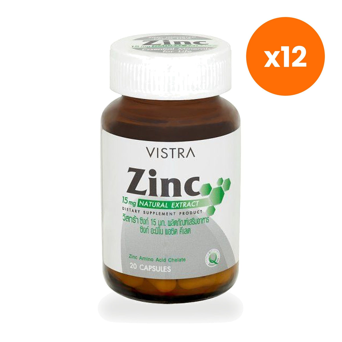 VISTRA Zinc Amino Acid Chelate for Daily Immune Support 15mg 20 Capsules