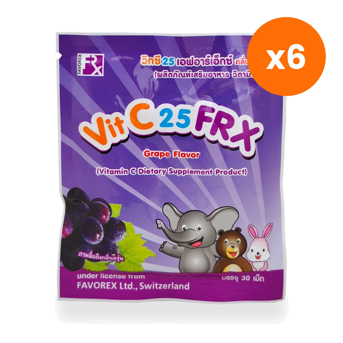 Vit C 25 FRX Grape Flavour Lozenges Sachet for Immune Support