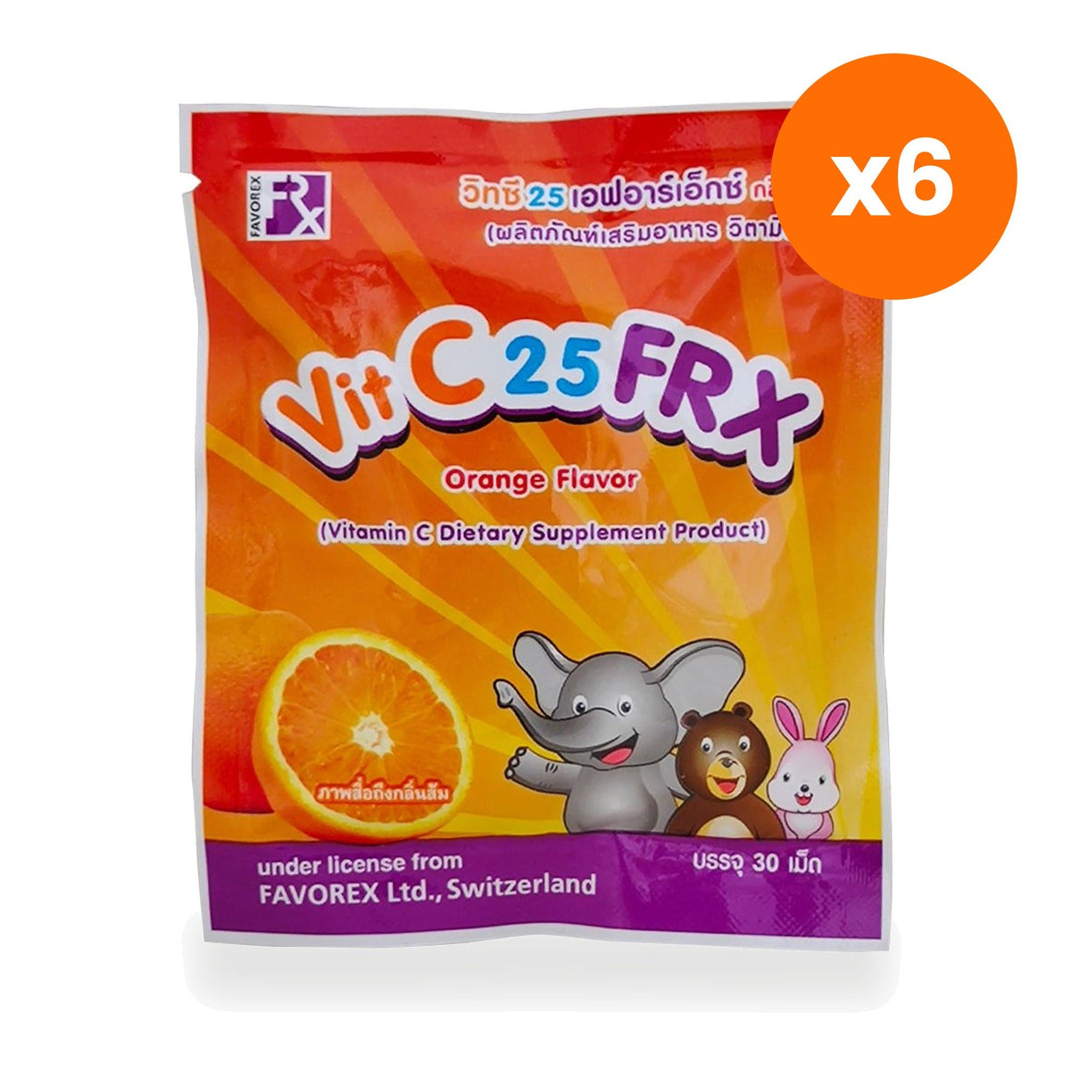 Vit C 25 FRX Orange Flavour Lozenges Sachet for Immune Support