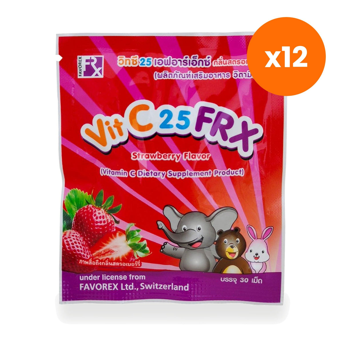 Vit C 25 FRX Strawberry Flavour Lozenges Sachet for Immune Support