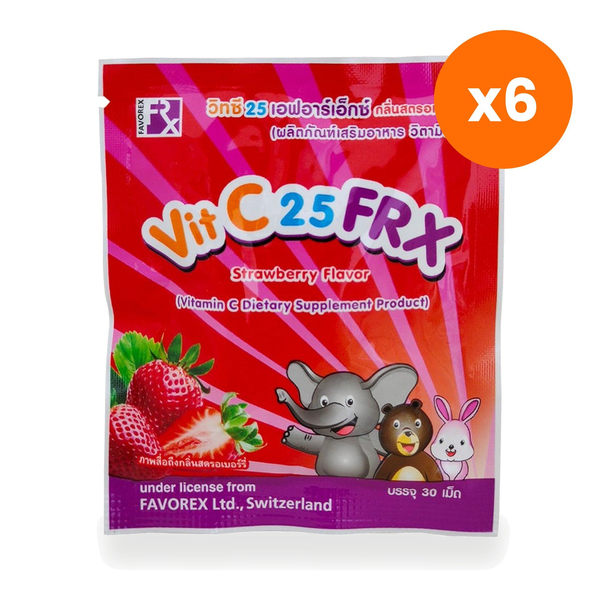 Vit C 25 FRX Strawberry Flavour Lozenges Sachet for Immune Support