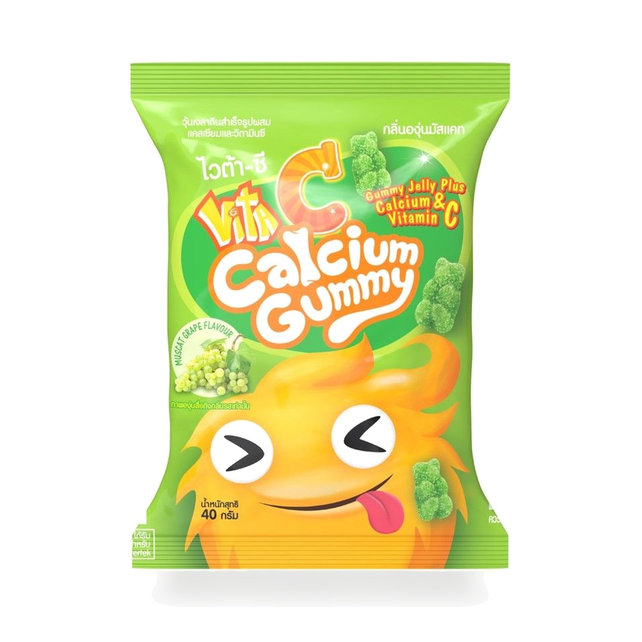 Vita-C Calcium Gummy Muscat Grape Flavour ‚ 40 g