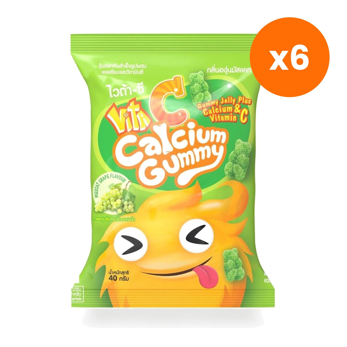Vita C Calcium Gummy Muscat Grape Flavour for Bone and Immune Health 40 g