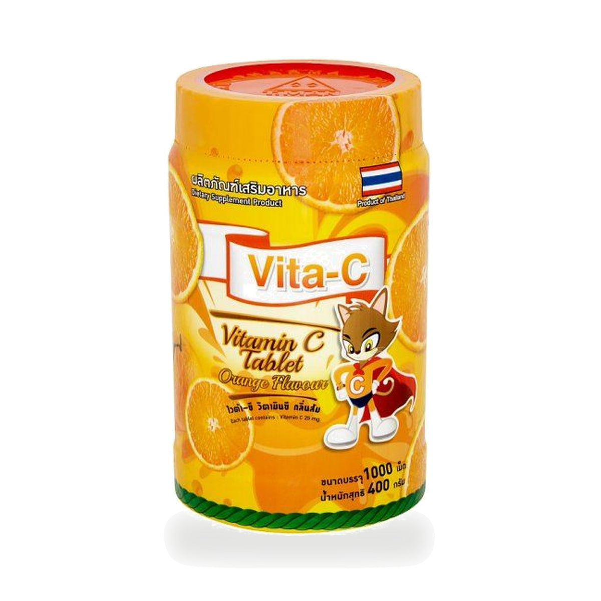 Vita-C Vitamin C 25mg Orange Flavour Tablets ‚ 1,000 Tablets