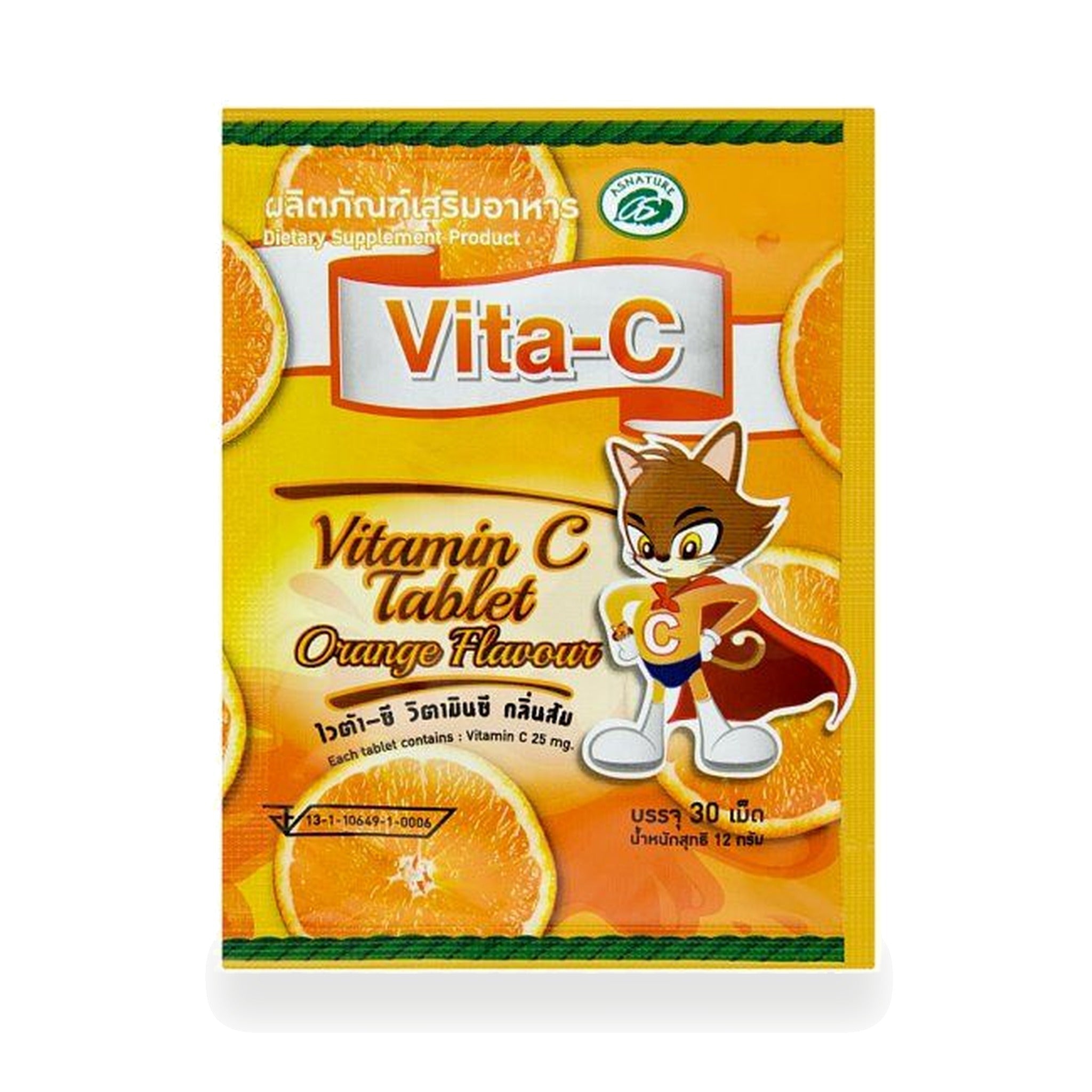 Vita-C Vitamin C 25mg Orange Flavour Tablets ‚ 30 Tablets