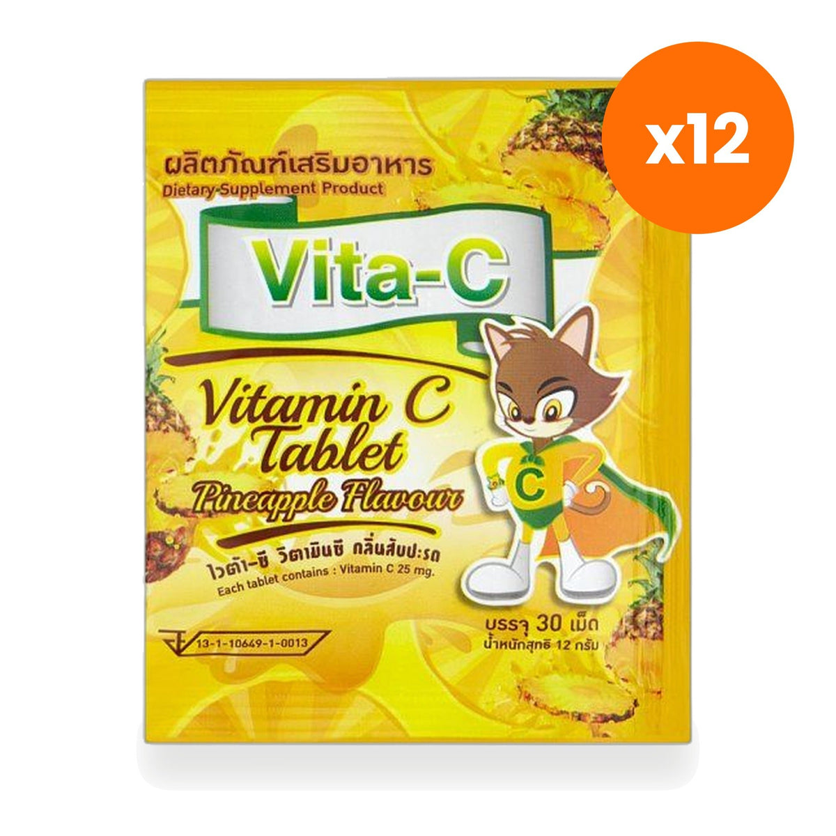 Vita C Vitamin C 25mg Pineapple Flavour for Daily Immune Support 30 Tablets