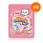Vitame Multivitamin Gummy Lychee Flavour for Daily Immune Support 24 g