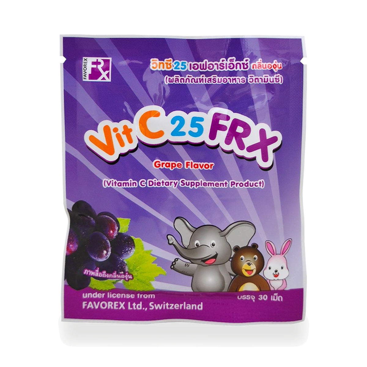 Vitamin C Lozenges Grape Flavour (Vit C 25 FRX) ‚ Sachet