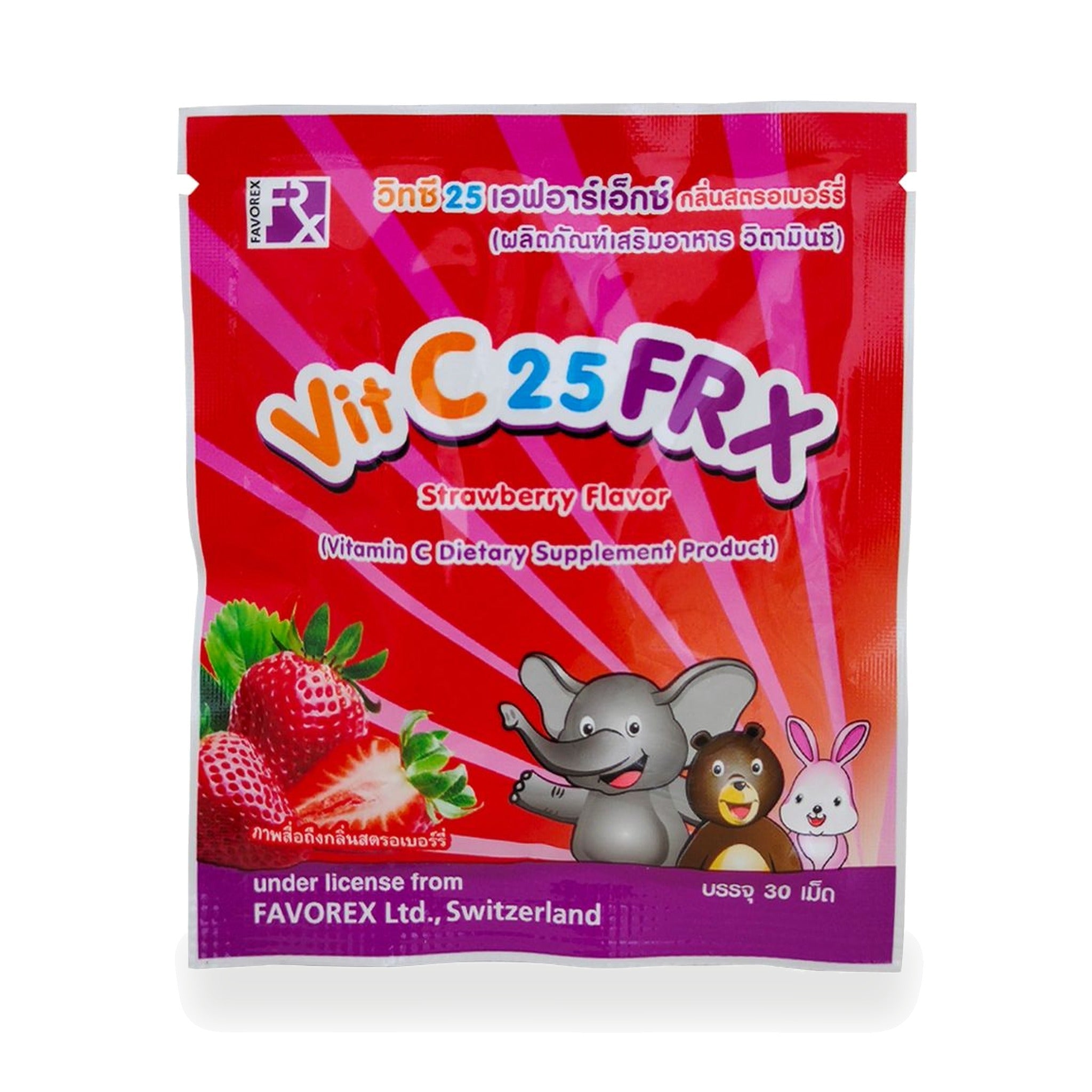 Vitamin C Lozenges Strawberry Flavour (Vit C 25 FRX) ‚ Sachet