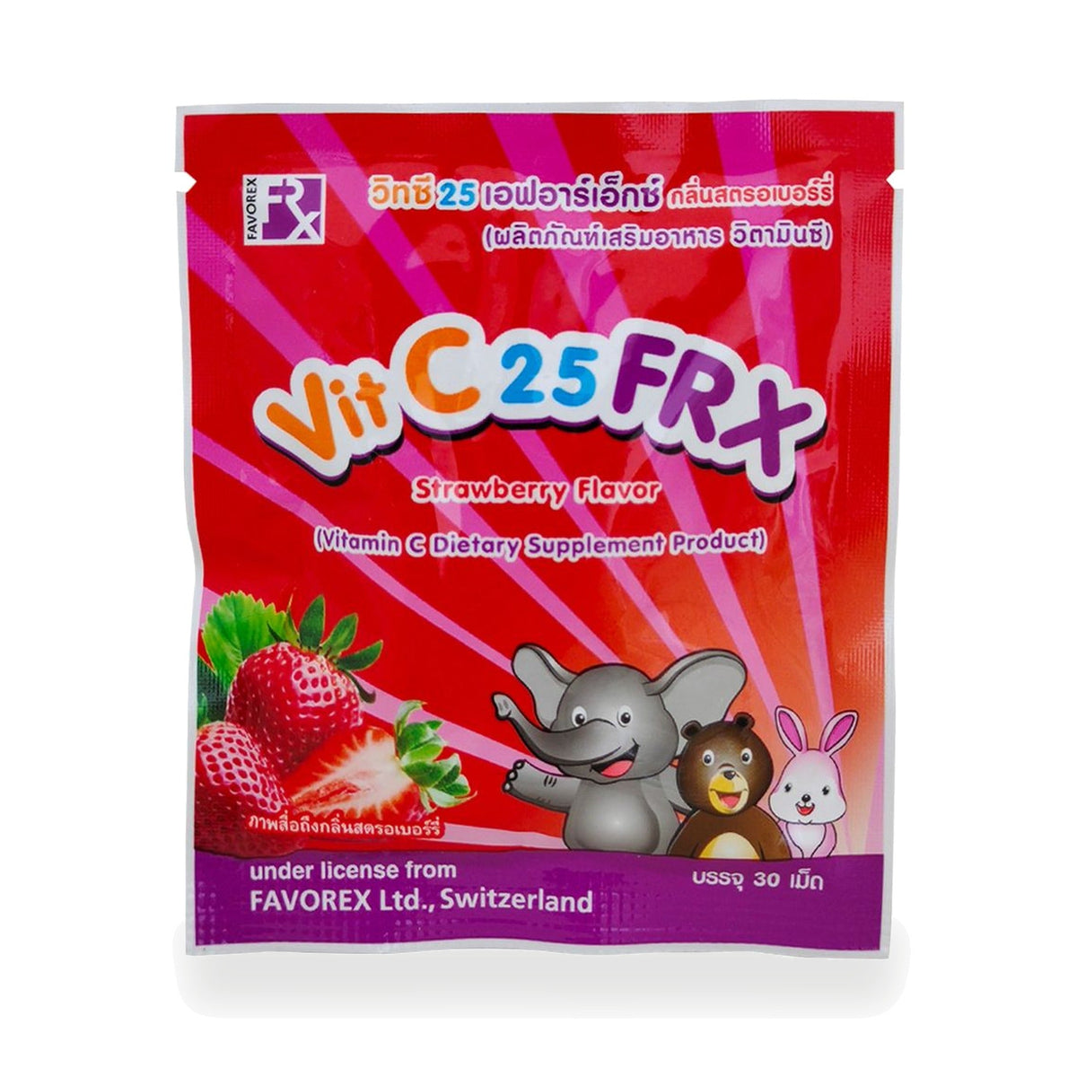 Vitamin C Lozenges Strawberry Flavour (Vit C 25 FRX) ‚ Sachet
