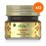 Wang Wan Traditional Thai Herbal Balm for Muscle Comfort 8 g