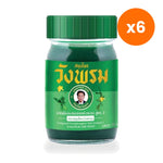 Wangprom Herbal Balm Phaya Yo Clinacanthus for Skin and Muscle Comfort 100 g