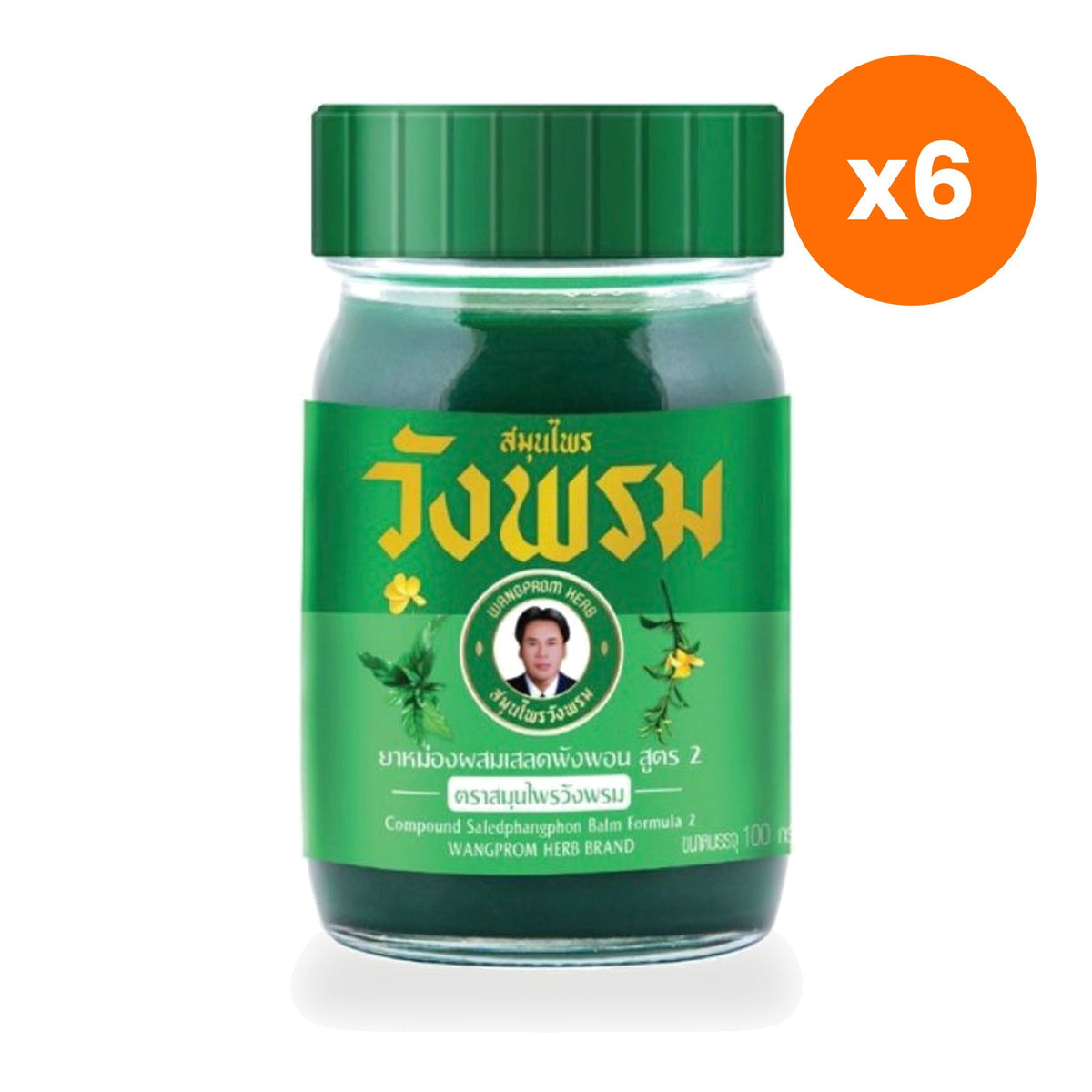 Wangprom Herbal Balm Phaya Yo Clinacanthus for Skin and Muscle Comfort 100 g