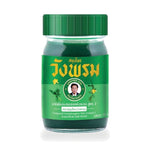 Wangprom Herbal Balm with Clinacanthus nutans ‚ 100 g
