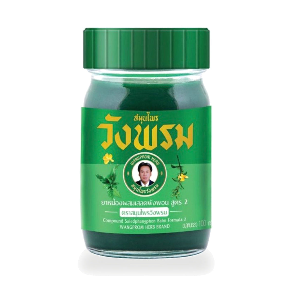 Wangprom Herbal Balm with Clinacanthus nutans ‚ 100 g