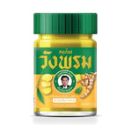 Wangprom Herbal Balm with Plai ‚ 50 g