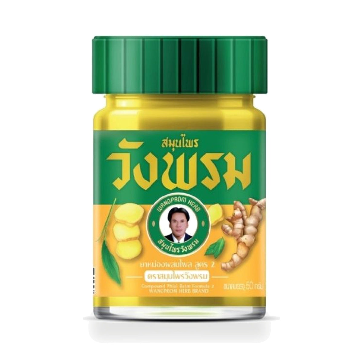 Wangprom Herbal Balm with Plai ‚ 50 g