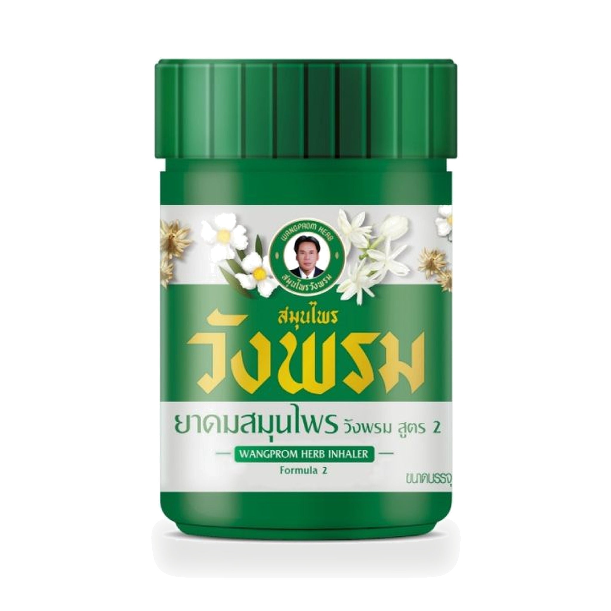 Wangprom Herbal Inhaler Formula 2 with Thai Flowers ‚ 7 g