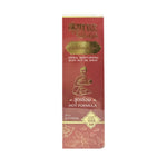 Warming Herbal Massage Oil Spray (Sukhakaya) ‚ 30 ml