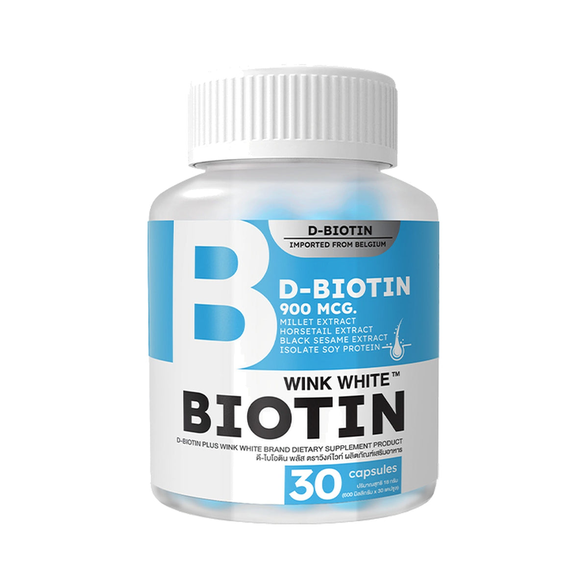 Wink White Biotin Hair Supplement ‚ 2-Pack