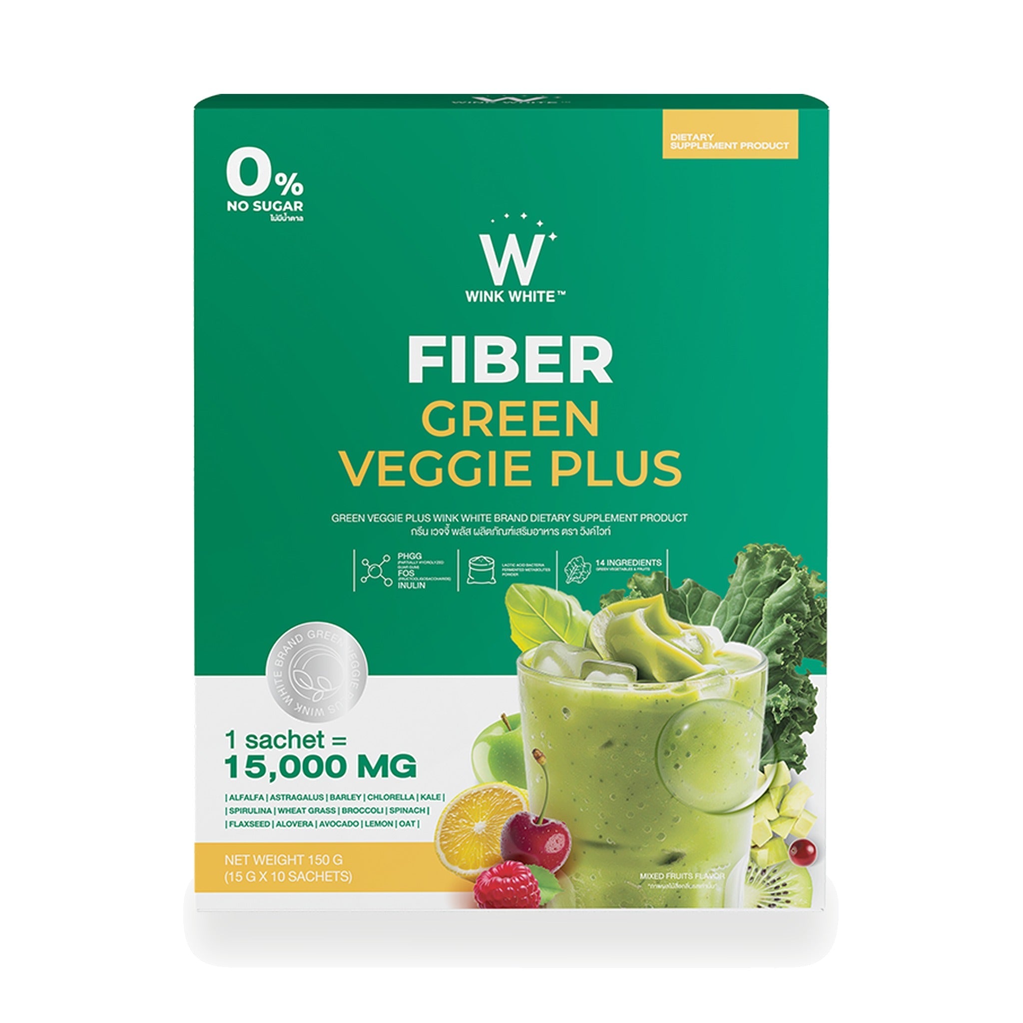 Wink White Fibre Green Veggie Plus ‚ 2-Pack