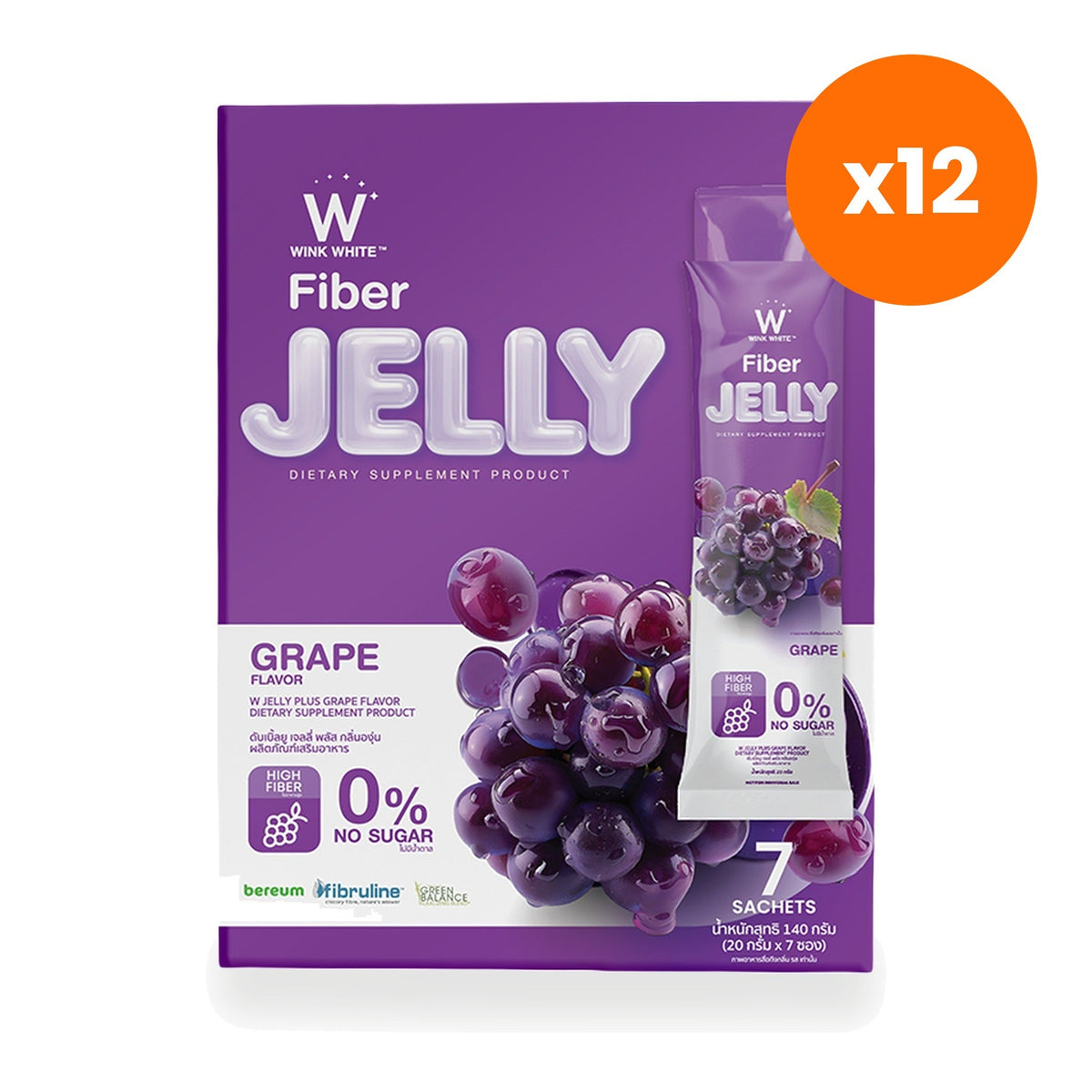 Wink White W Jelly Fibre Plus Grape Flavour for Digestive Regularity