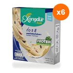 Xongdur Pea Protein Five Colour Beans Drink Powder Free for Digestive Fibre Support 125 g