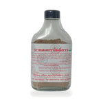 Ya Hom Thai Aromatic Herbal Powder No. 2 (Pho Dao) ‚ 35 g