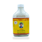 Ya Hom Thai Aromatic Herbal Powder (Pho Dao) ‚ 35 g