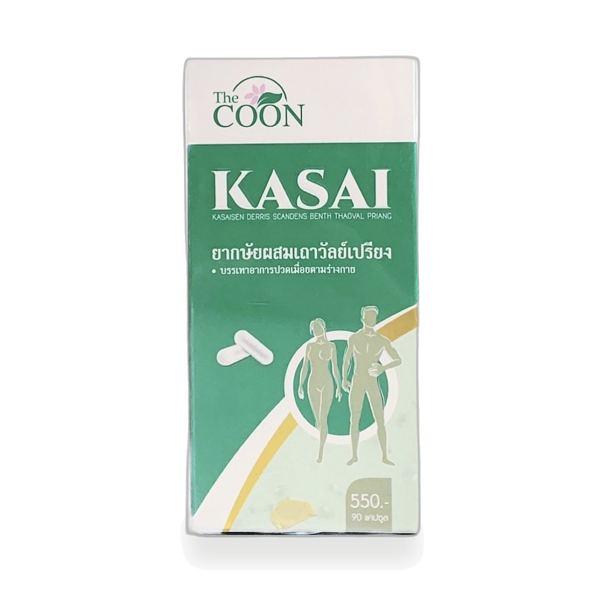 Ya Kasai Herbal Capsules with Derris scandens ‚ 90 Capsules