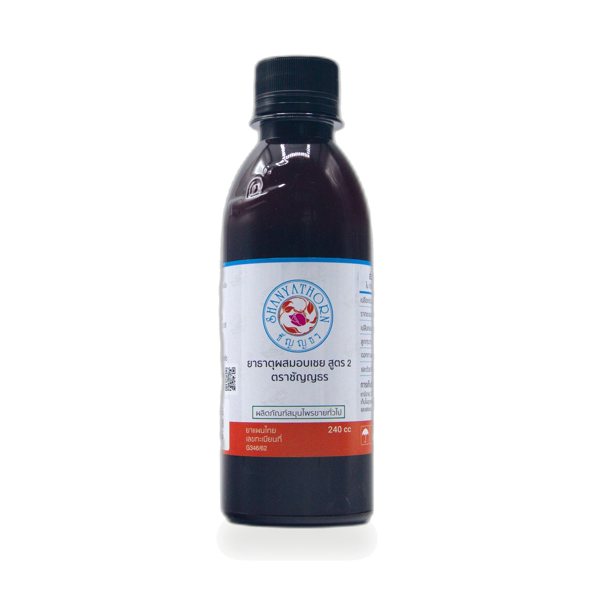 Ya That Digestive Tonic with Cinnamon, Formula 2 (Chanyathon) ‚ 240 ml