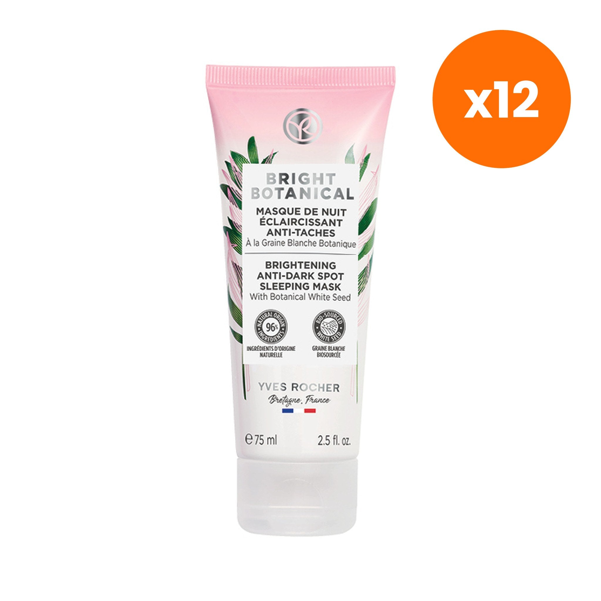 Yves Rocher Bright Botanical Anti Dark Spot Sleeping Mask for Skin Radiance 75 ml – 12 pack bundle