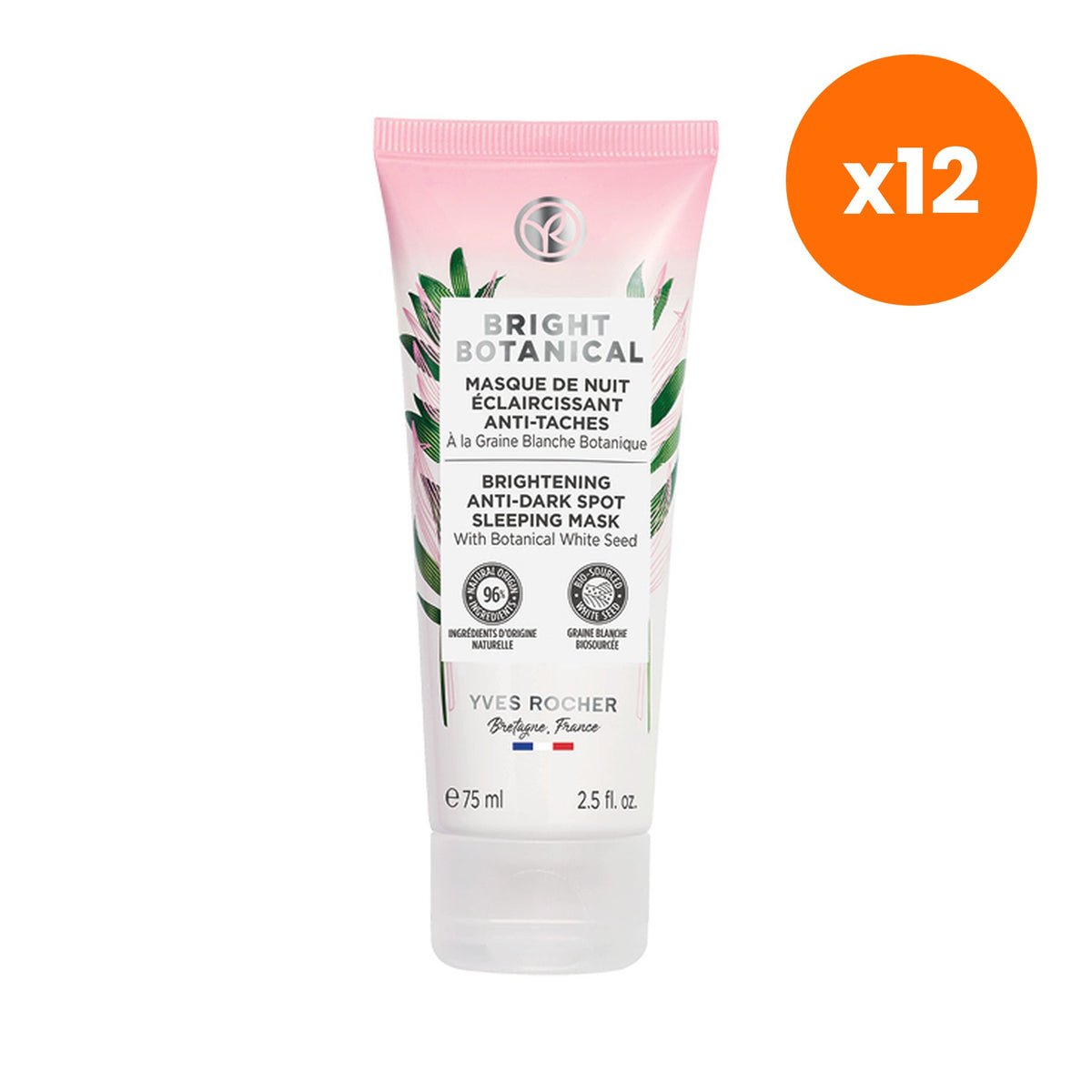 Yves Rocher Bright Botanical Anti Dark Spot Sleeping Mask for Skin Radiance 75 ml – 12 pack bundle