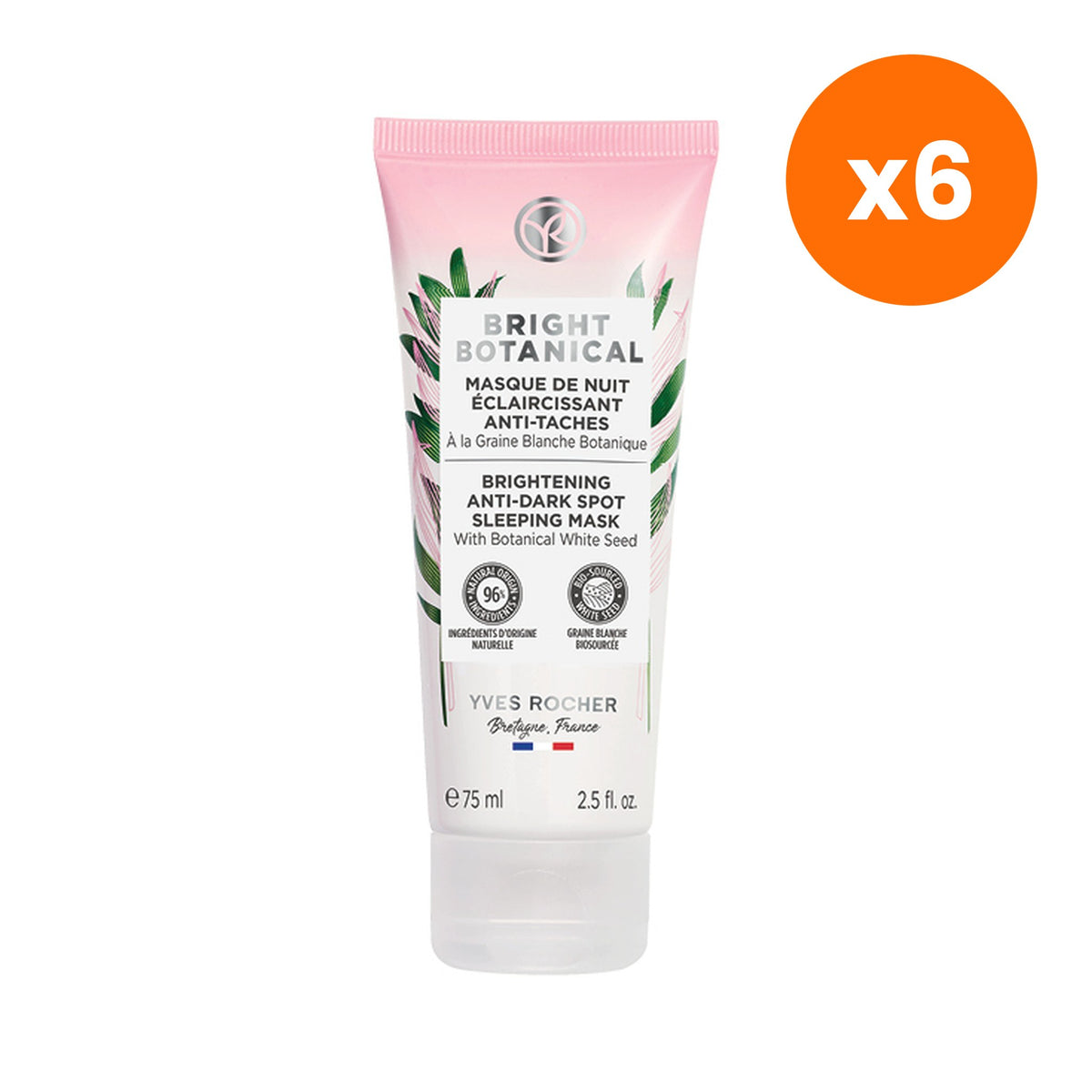 Yves Rocher Bright Botanical Anti Dark Spot Sleeping Mask for Skin Radiance 75 ml – 6 pack bundle