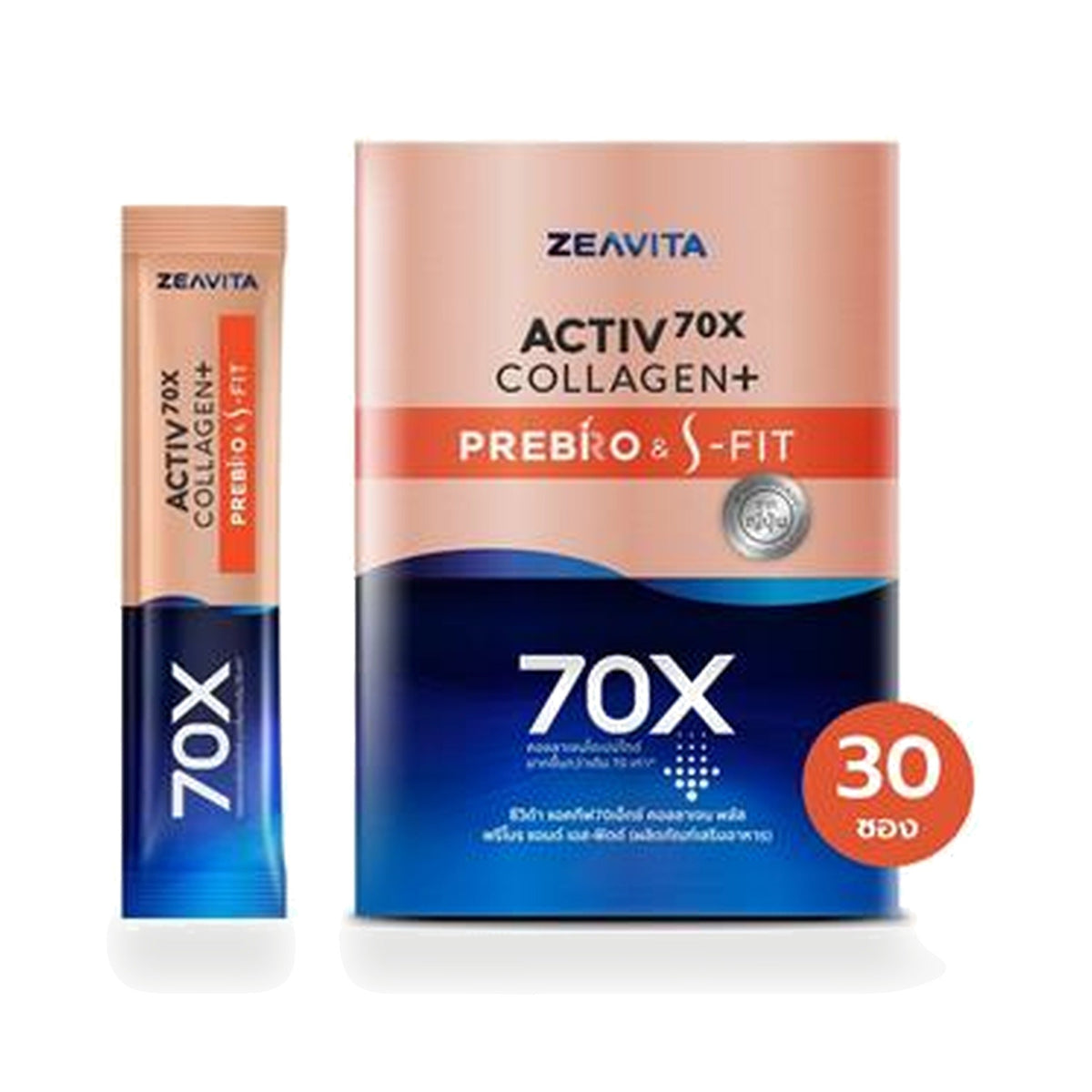 ZEAVITA Activ70X Collagen Plus Prebro & S-Fit Sachets ‚ 30 Sachets