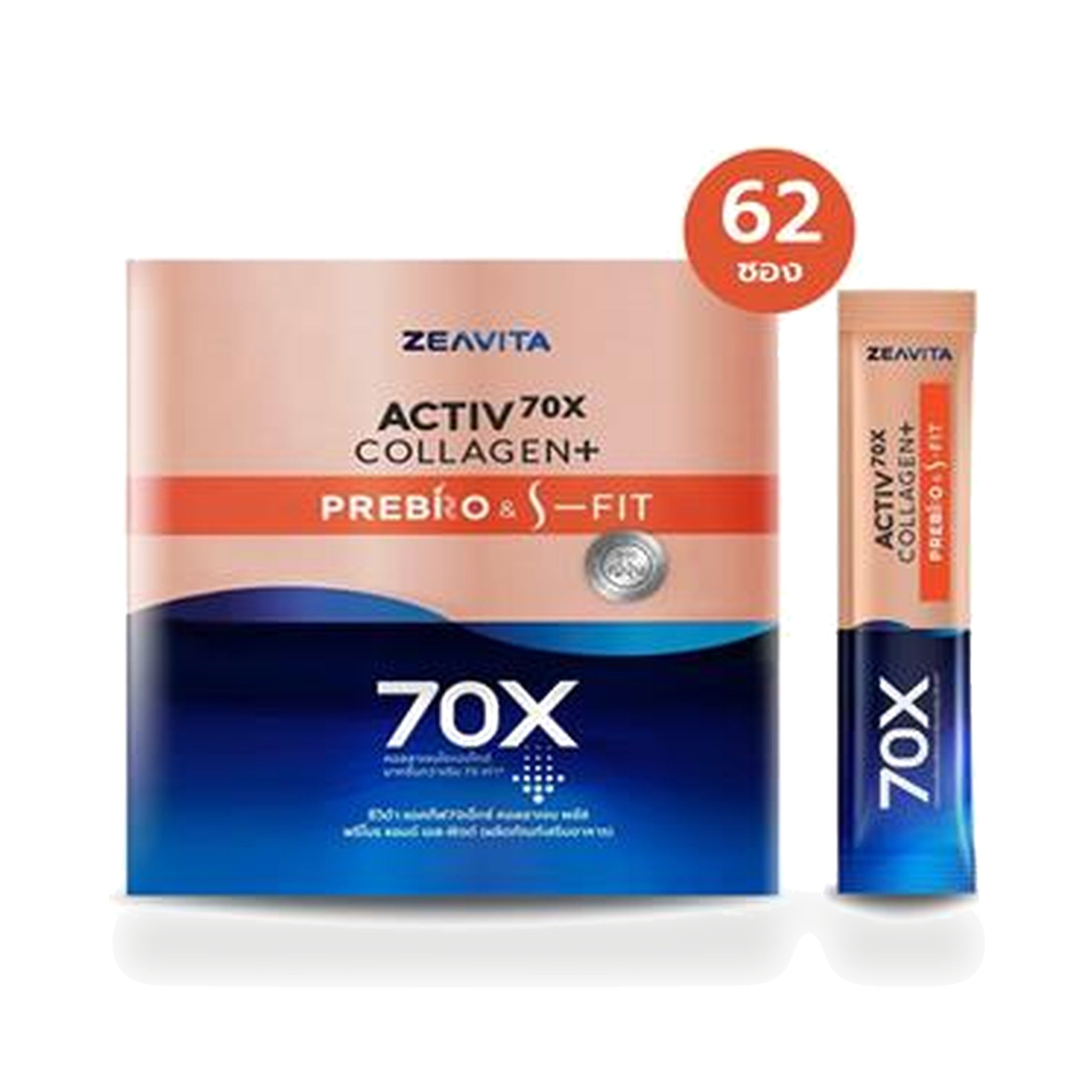 ZEAVITA Activ70X Collagen Plus Prebro & S-Fit Sachets ‚ 62 Sachets