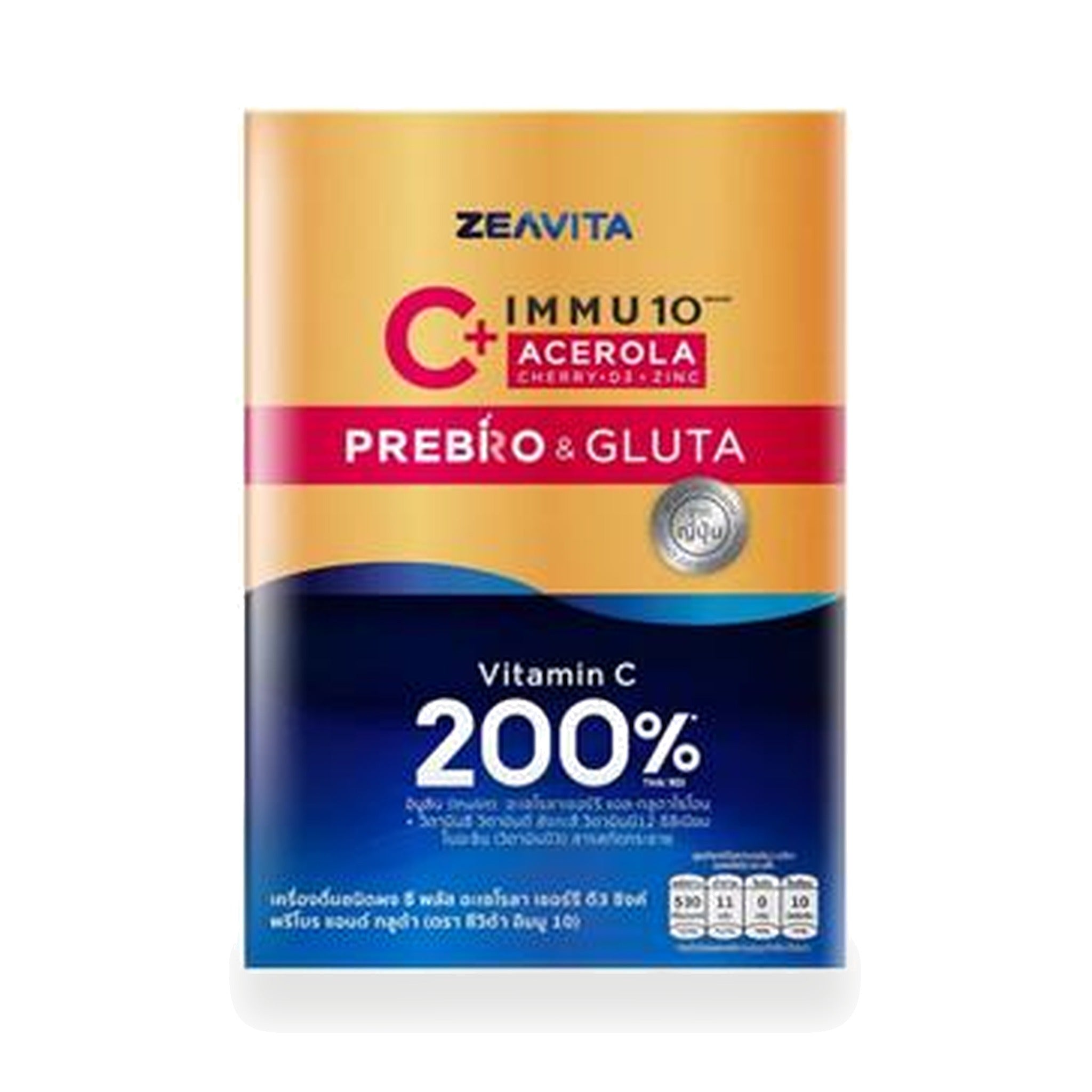 ZEAVITA Immu 10 C Plus Acerola Cherry D3 Zinc Prebro & Gluta ‚ 30 Sachets