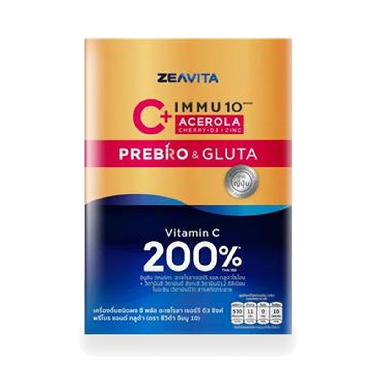 ZEAVITA Immu 10 C Plus Acerola Cherry D3 Zinc Prebro & Gluta ‚ 30 Sachets
